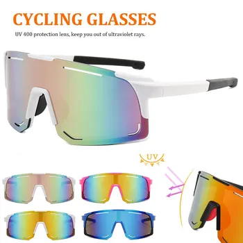 Óculos de sol polarizados UV Protection Cycling Óculos à prova de vento para homens e mulheres Óculos de equitação, Bike Sport Eyewear 1