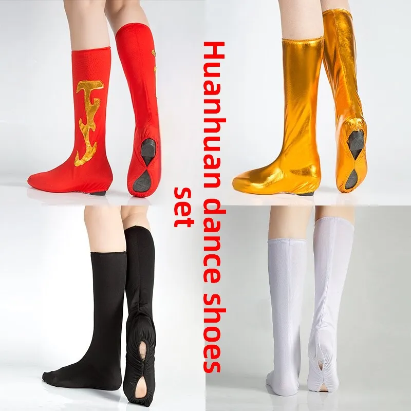 High Elastici Dance Boot Covers Mongolian Performance Red Gold Bla Patterned oe Covers for Tibetan Dance Youth Size