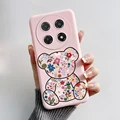 Pink-M12