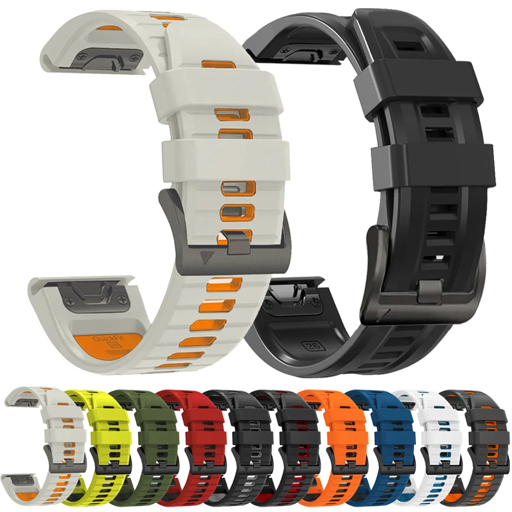 QuickFit Durable Silicone Watch Strap - Premium Quality and Comfort
