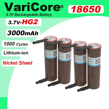 VariCore HG2 18650 Battery