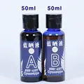 A-50ml B-50ml