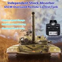 Omnidirectional Drive Metal 65CM Oversized T-72 Remote Control Tank 1:16 Launch Bullet Smoke Sound Barrel lift Electric RC Tank 1