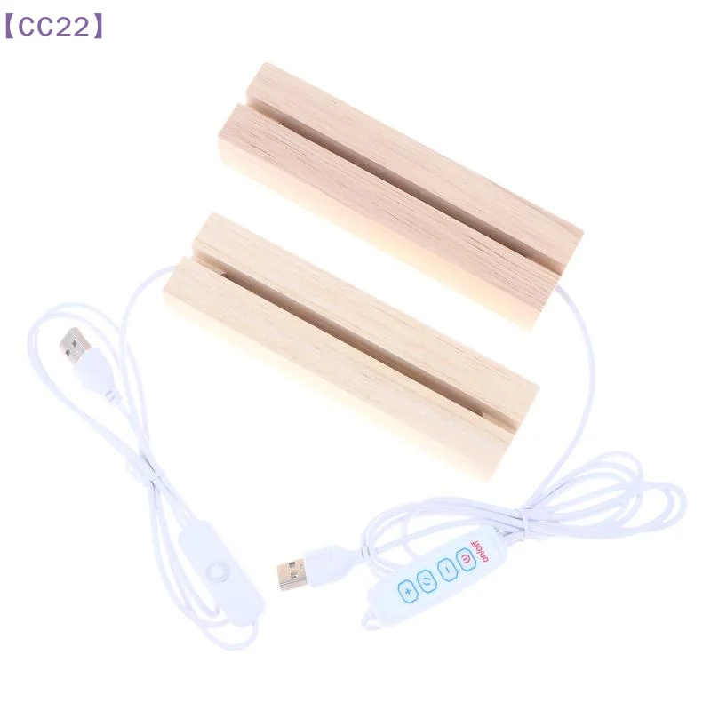【CC22】유리 예술 및 레진 장 USB 전원 스위치가 있는 직사각형 목재 LED 야간 조명 베이스 예술적 램프{C}