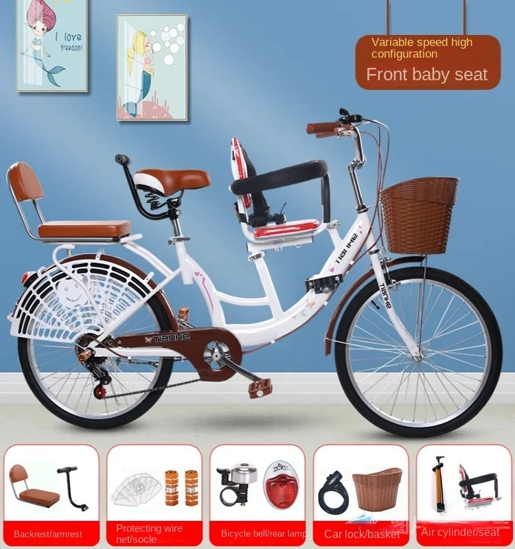 XK Parent-Child Mother-Child Solid Tire Bicycle Female Adult with Baby Bicycle Pick-up Child