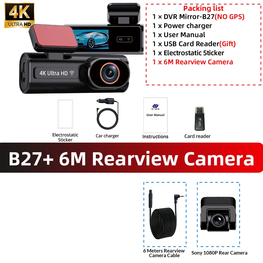 With Rear Camera
