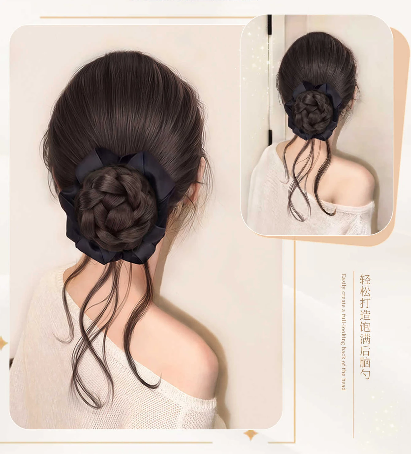 Synthetic Straight Chignon Hair Bun Clip in Extensions for Women