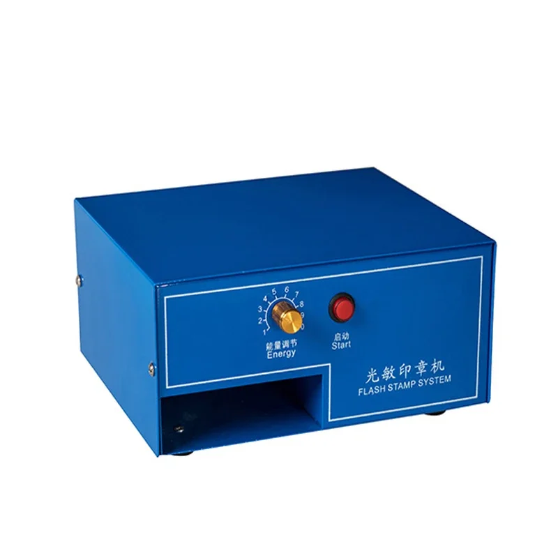 감광성 스탬핑 머신 마킹 머신, 레이저 노출 자동 지능, 업그레이드 버전