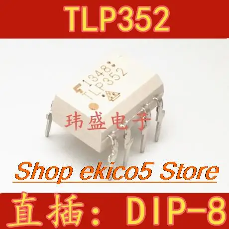 

10 шт., Оригинальные запасные части TLP352 DIP8 TLP352