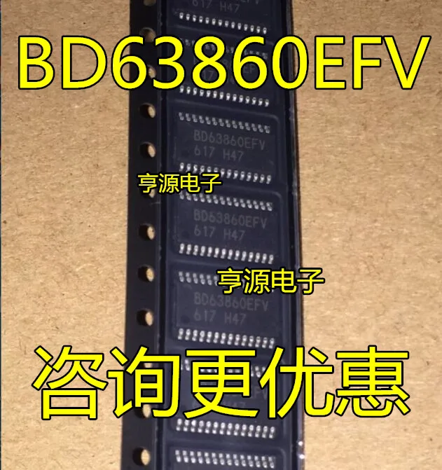 

10 шт. новый оригинальный BD63860EFV BD63860EFV-E2 SSOP28