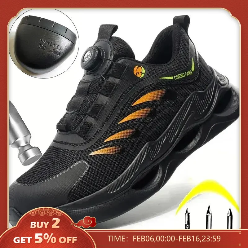 Botas de seguridad con hebilla rotativa para hombre y mujer, zapatos transpirables con punta de acero, a prueba de perforaciones