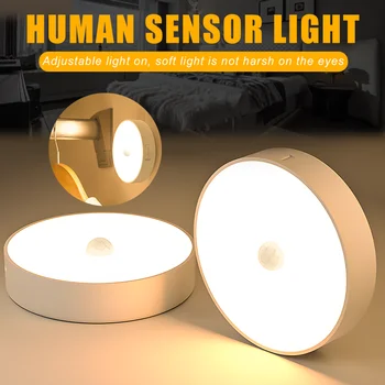 무선 LED 야간 조명 모션 센서 조명, USB 충전식 야간 램프, 주방 캐비닛 옷장 램프 계단 조명