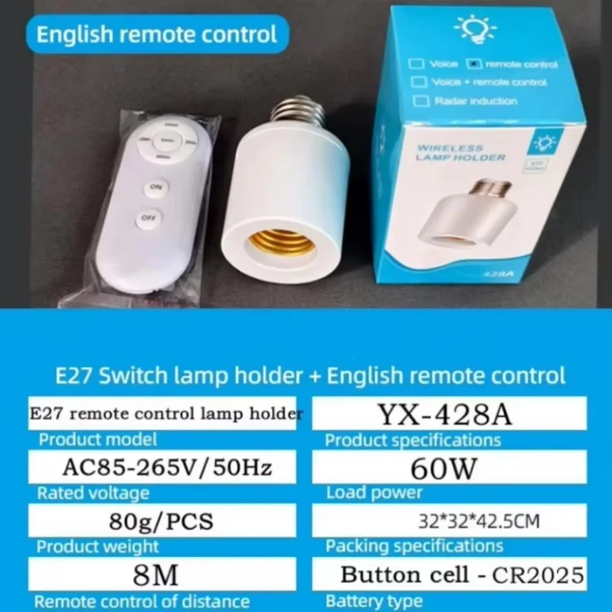 85V-265V Lamp Holder Multi Light E27 Wireless Remote Control Smart Timer Switch for Baby Room Bedroom Home