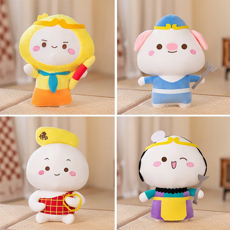 Cartoon Anime Journey to the West Q Anime Figure Plush Toy Cute Stuffed Plushies Doll Kawaii Soft Kids Toys for Boys Girls Gifts