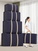 1PC large capacity moving doggy bag Clothes organizer bag Foldable quilt organizer bag Tidy dormitory bedroom 1