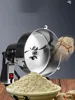 4500G 4500W Coffee Grinder 430 Stainless Steel Commercial Medicine Flour Powder Crusher Powder Crusher High Speed Intelligent 3