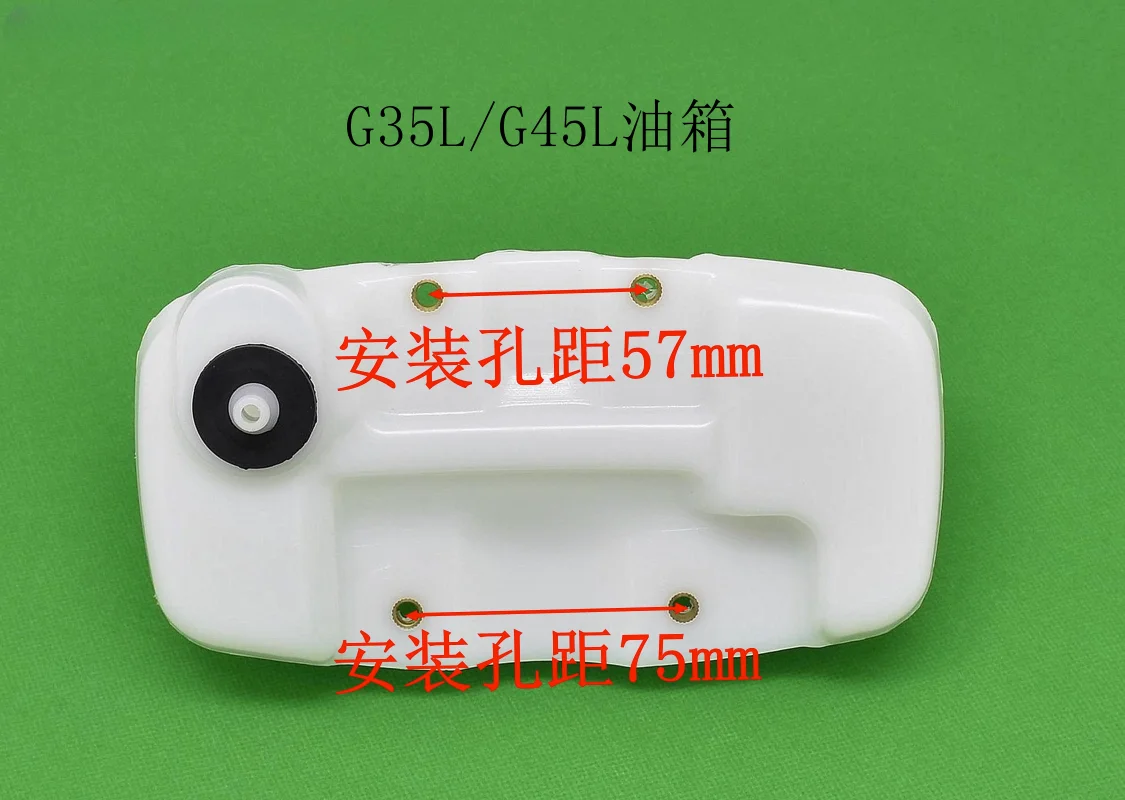 Tappo Serbatoio Carburante Per Decespugliatori E Tagliasiepi - Nero, Antiperdita - Foto 8