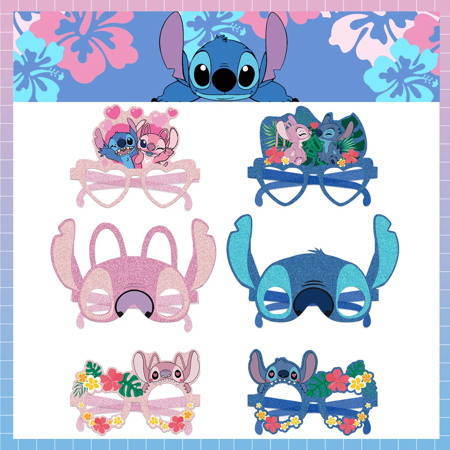

12pcs Disney Stitch Party Decoration Paper Glasses Masks Anime Lilo & Stitch Cosplay Photo Props Kids Happy Birthday Supplies