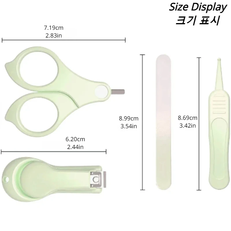 Cartoon Baby Full Set of Nail Clippers Protect Baby's Nails Specialised Anti-abrasion Nail Care Set for Newborns and Children baby care kit