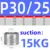 P30H25mm 15KG