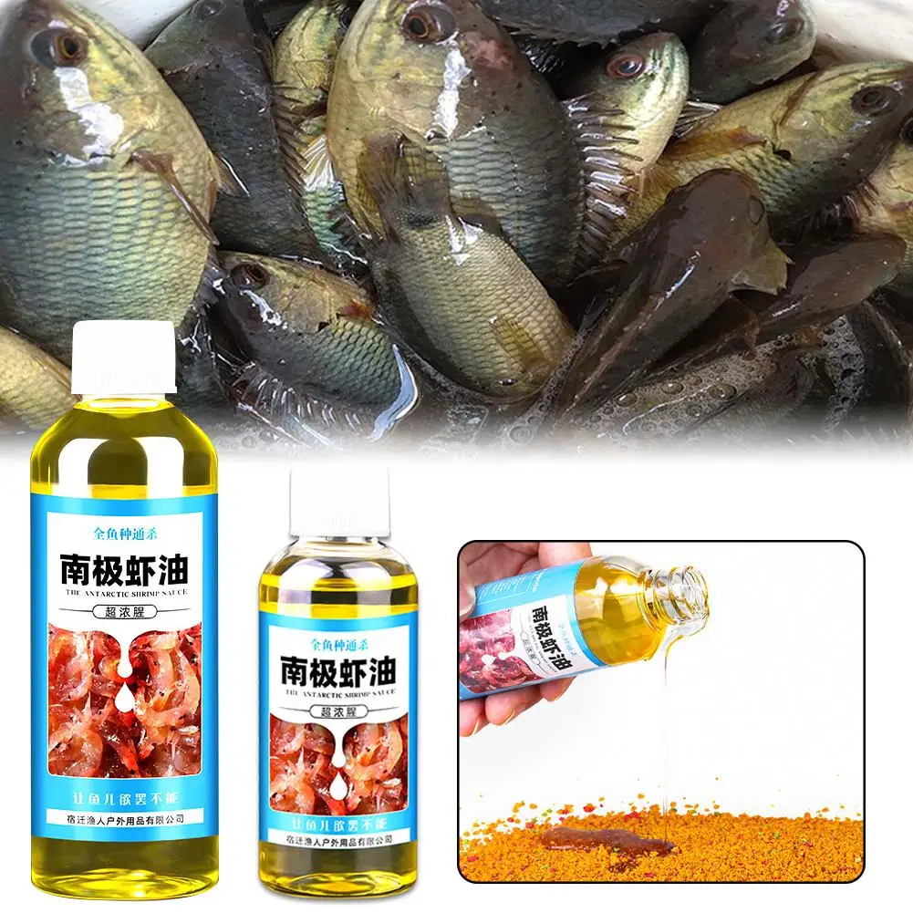 60Ml / 100Ml Esca Per Gamberetti Antartico Potenziatore Ad Alta Concentrazione Richiamo Selvaggio Krill Bait Strong Bait Oil Fish Fishing Smel L6E1
