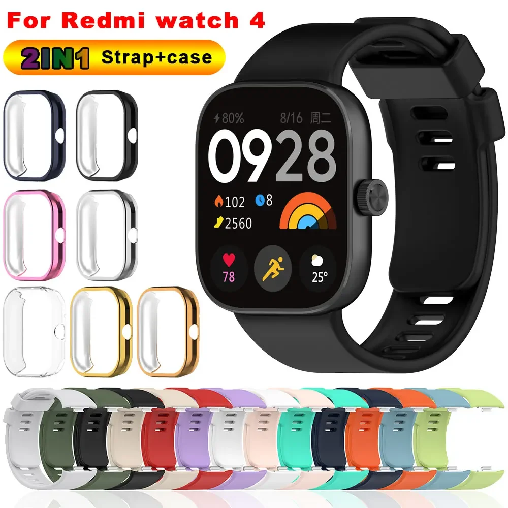 Premium Silicone Watchband and Case for Xiaomi Redmi Watch 4 - Stylish Replacement Strap with Protective Cover