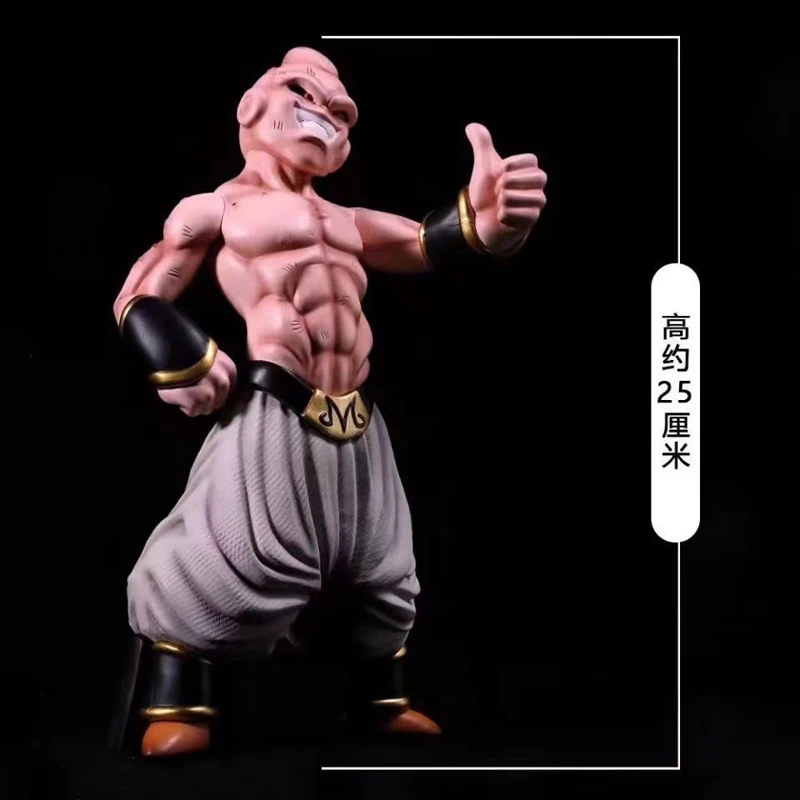 Figurine Dragon Ball Z - Kid Bu (Majin Boo) 25 Cm - PVC - Style Décontracté - Neuve