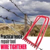 Fence Fixer Fence Repair Tool Ultimate Chain Fence Filter Household Fence Stretcher Gardening Farm Fence Tensioner Ordinary 1