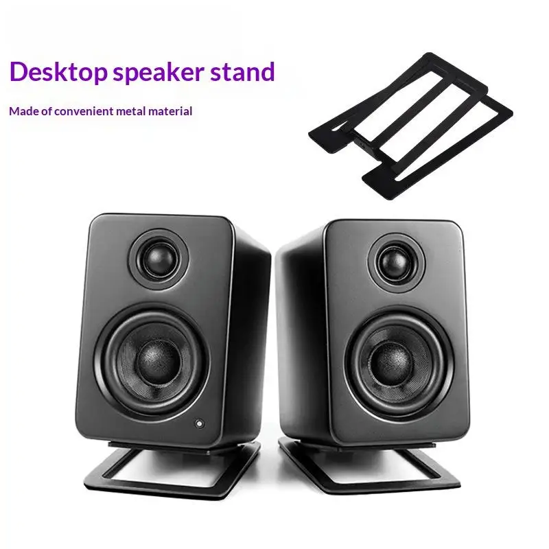 Supporto per altoparlanti da tavolo da 2 pezzi per audio migliorato da tavolo, supporto audio per computer, piattaforma stabile regolabile - immagine 6