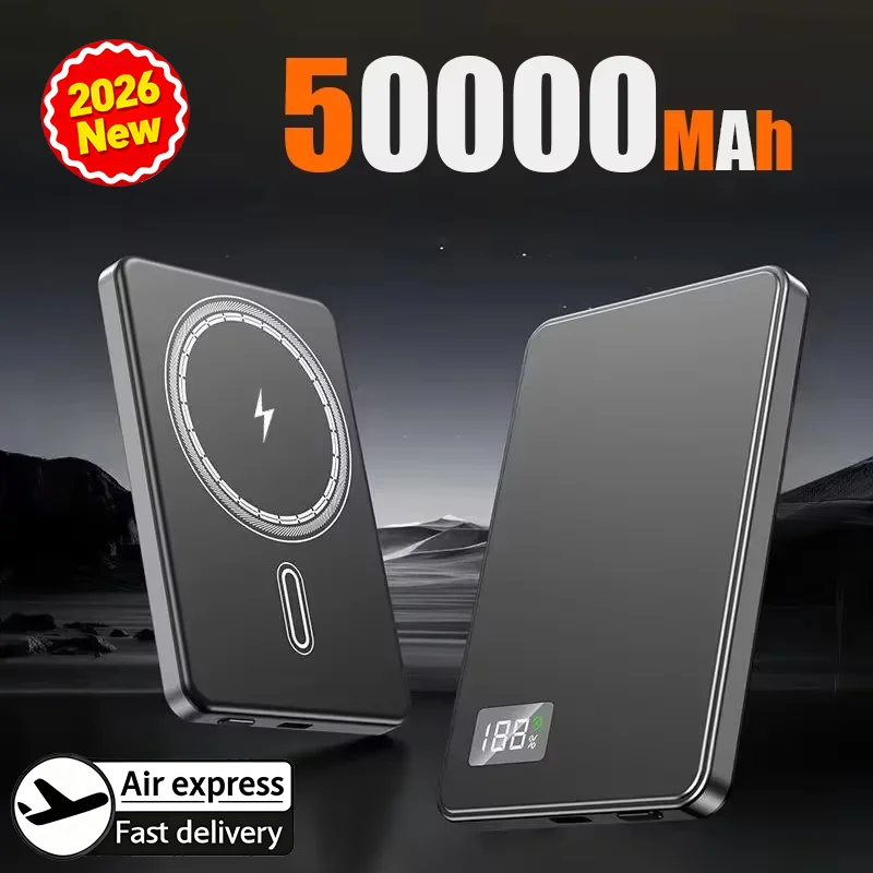 Gray 50000mAh