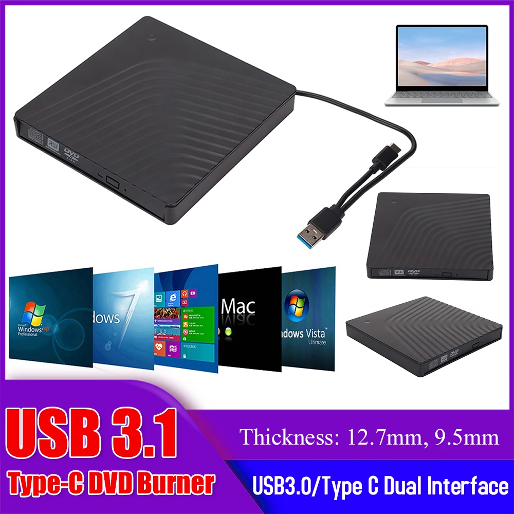 Grabador de CD USB 3 1 tipo C caja de CD externa Plug and Play DVD jpg grabador-de-cd-usb-3-1-tipo-c-caja-de-cd-externa-plug-and-play-dvd-jpg