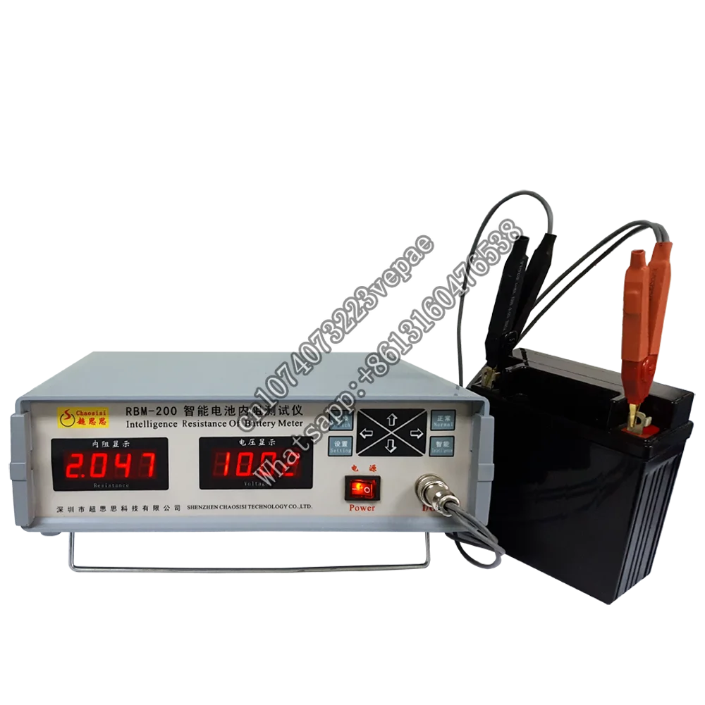 

RBM-200 Battery Internal Resistance Tester Meter For Lithium Battery&Lead Acid With Various Stencils Options