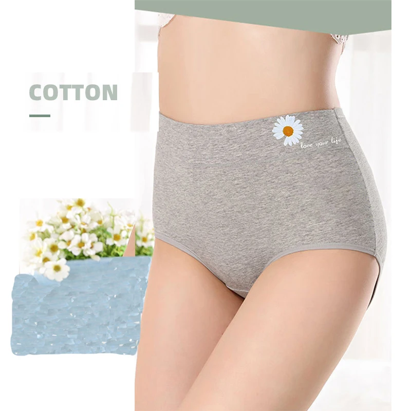 

New Cotton Seamless Mid-waist Women Underwear Breathable Daisy Briefs