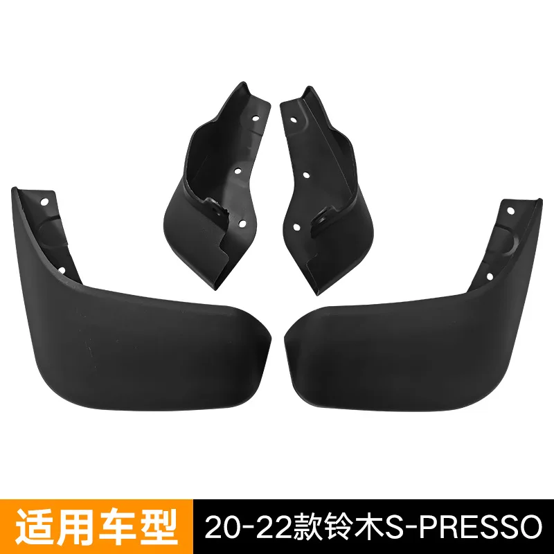 스즈키 S-PRESSO 2020-2022 차량용 펜더 프레소 펜더 스킨 자동차 액세서리 자동차 펜더에 적합
