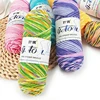 100g/ball Gradient Colored Cotton Yarn Soft Knitted Warm Scarf Sweater DIY Material Crochet Yarn 5-strand Medium Thick Yarn 6