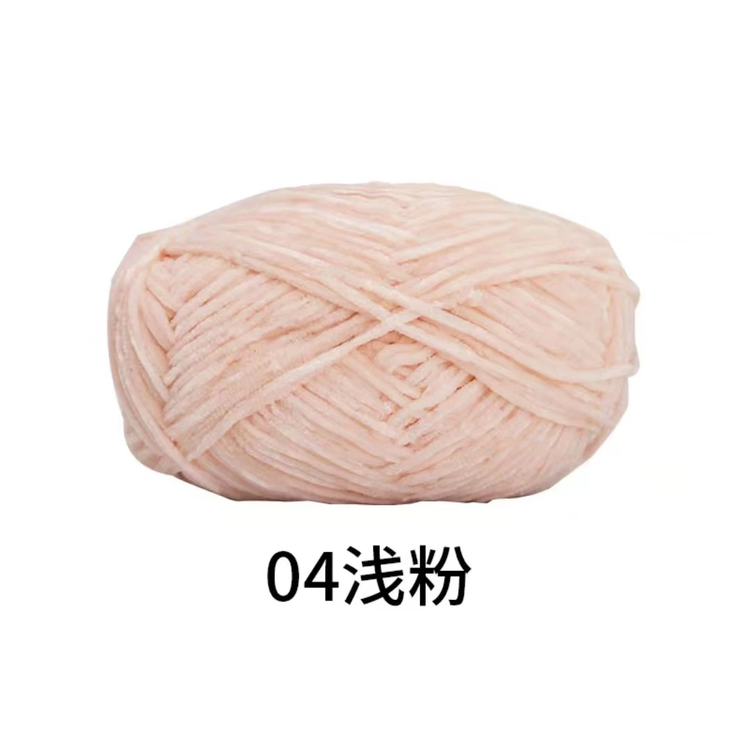 Luxurious Golden Velvet Chenille Wool Yarn - 40g, 148m, 2mm Thickness for Handcrafted DIY Projects