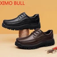 Cowhide Men's Shoes,Men's Business Casual Leather Shoes, Men's Fashionable Breathable Shoes, Casual Lace-up Single Leather Shoes