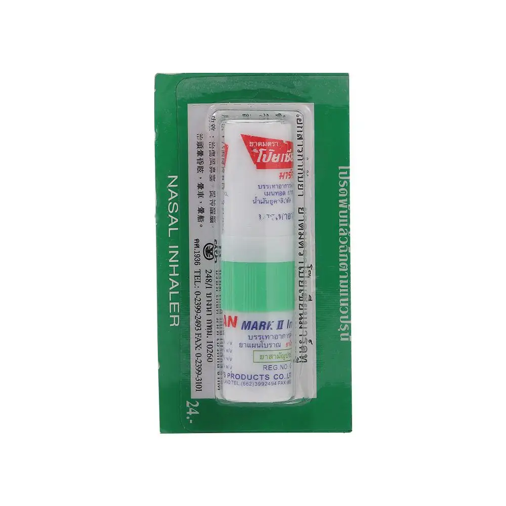 Poy Sian Stick Motion Sickness Aroma Oil Stick Nasal Congestion Health Care Mint Cylinder Oil Nasal Inhaler Dizziness Inhaler