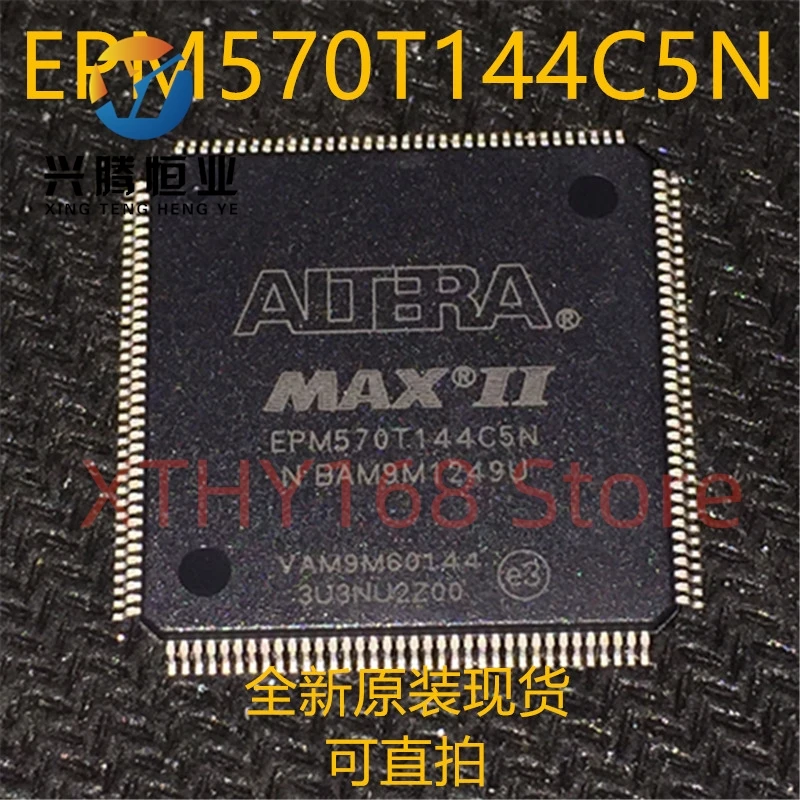 

Новые и оригинальные 5 штук EPM570T144C5N EPM570T144 TQFP-144