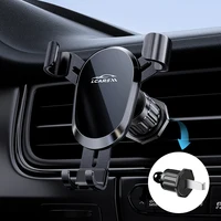 Support de téléphone de voiture pour grille d'aération de climatisation, crochet universel, partenaires de navigation, gravité durable spéciale, verrouillage automatique, support rapide 2