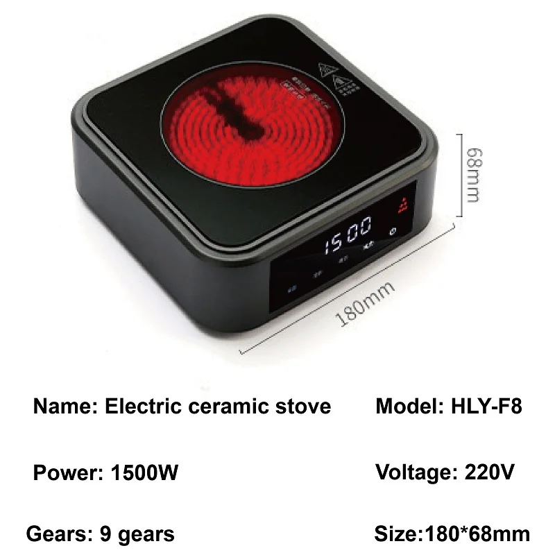 220V Smart Electric Ceramic Stove Tea Stove Electric Hot Plate Heater Heating Furnace HomeTea Maker Water Boiler 1500W