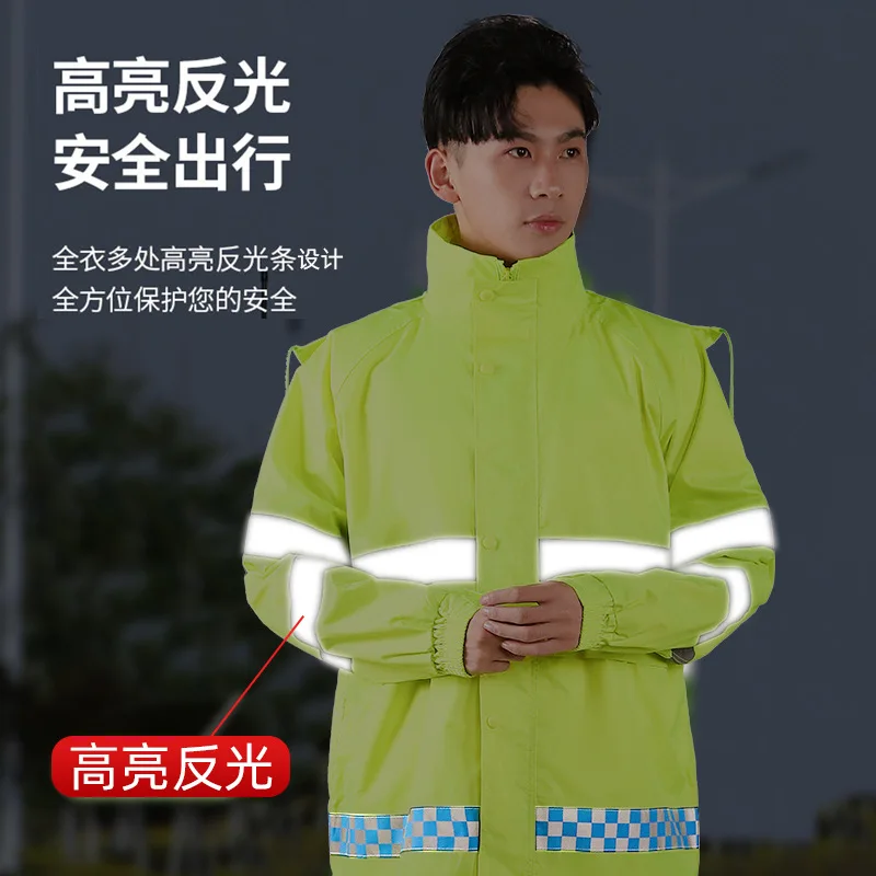 Raincoat and Rainpants Suit Full Body Rainstorm Prevention Electric Bicycle Motorcycle Takeaway Riding Reflective Split Raincoat