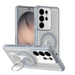 Luxury Magnetic Heat Dissipation Phone Case with Shockproof Protection - S25PLUS S24PLUS (Gray)