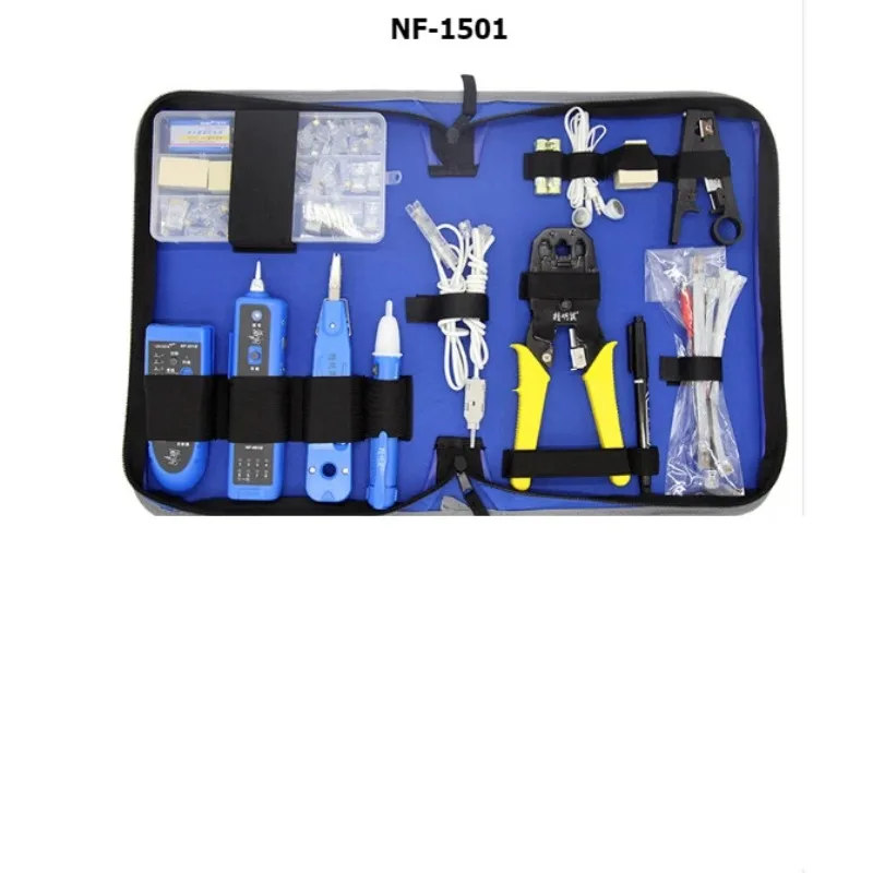 NOYAFA NF-1501 NF-1503 NF-1506 Network Tool Kit Wiring Kit Line Finder Network Cable Clamp and Measuring Instrument