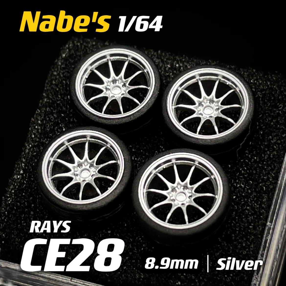 1/64 EGwheels RAYS CE28風ホイール ミニカートミーテック Sd30b304f1bd146d59be6905d3acff