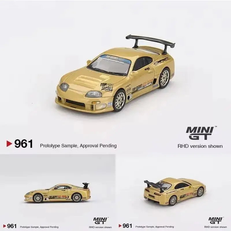 「Chase」1/64 MINI GT Toyota Supra (A80) s-l400.jpg