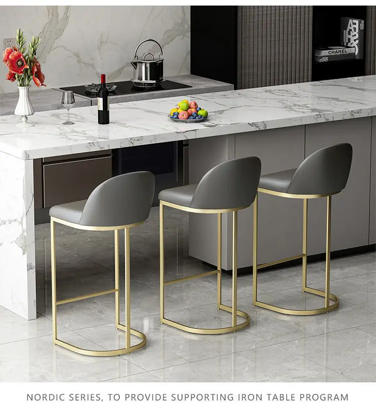 Nordic Simple Bar Chair Hotel Bar Cafe Backrest High Chair