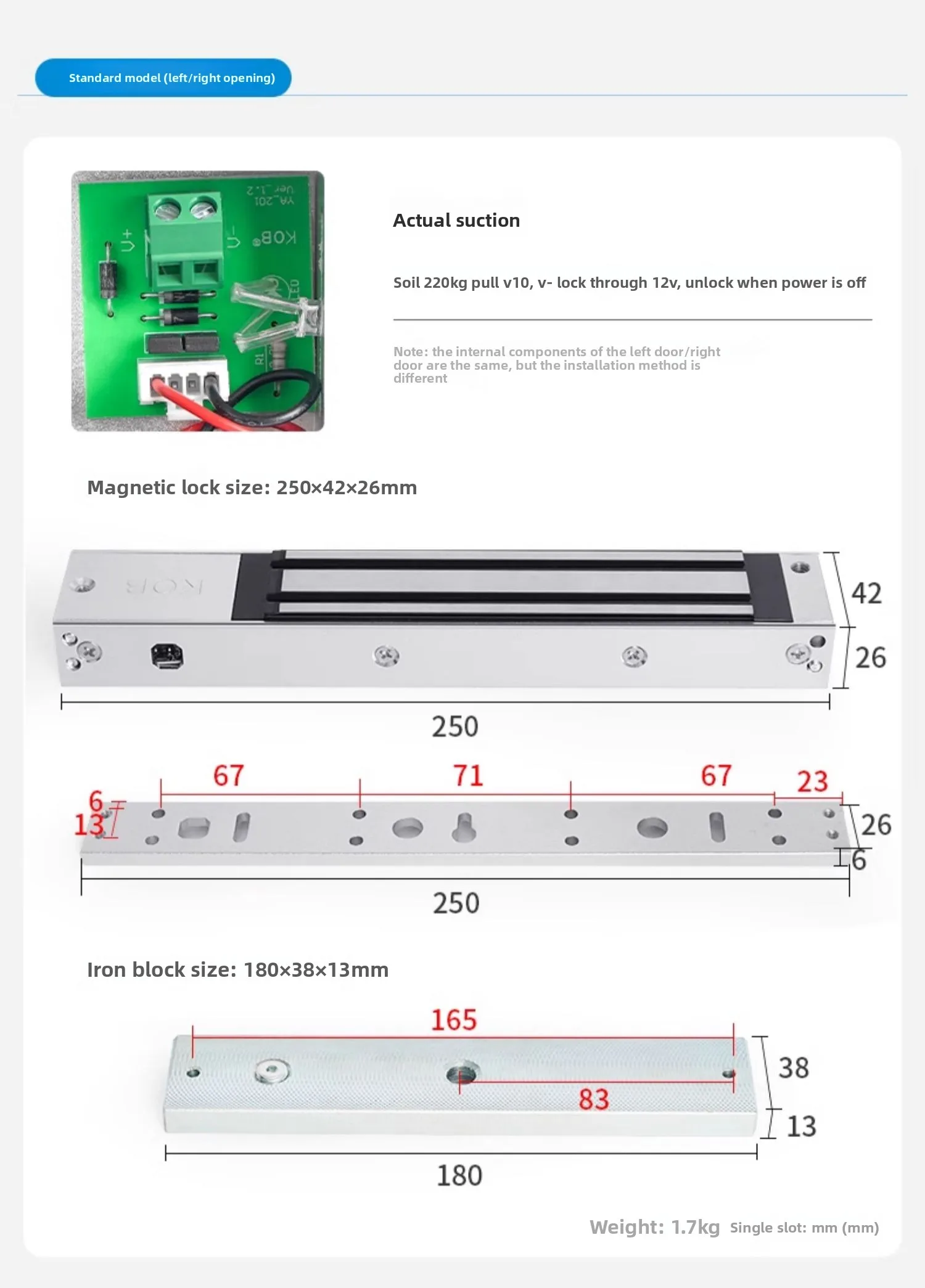 access control magnetic lock 280 kg electromagnetic lock single door delay elect