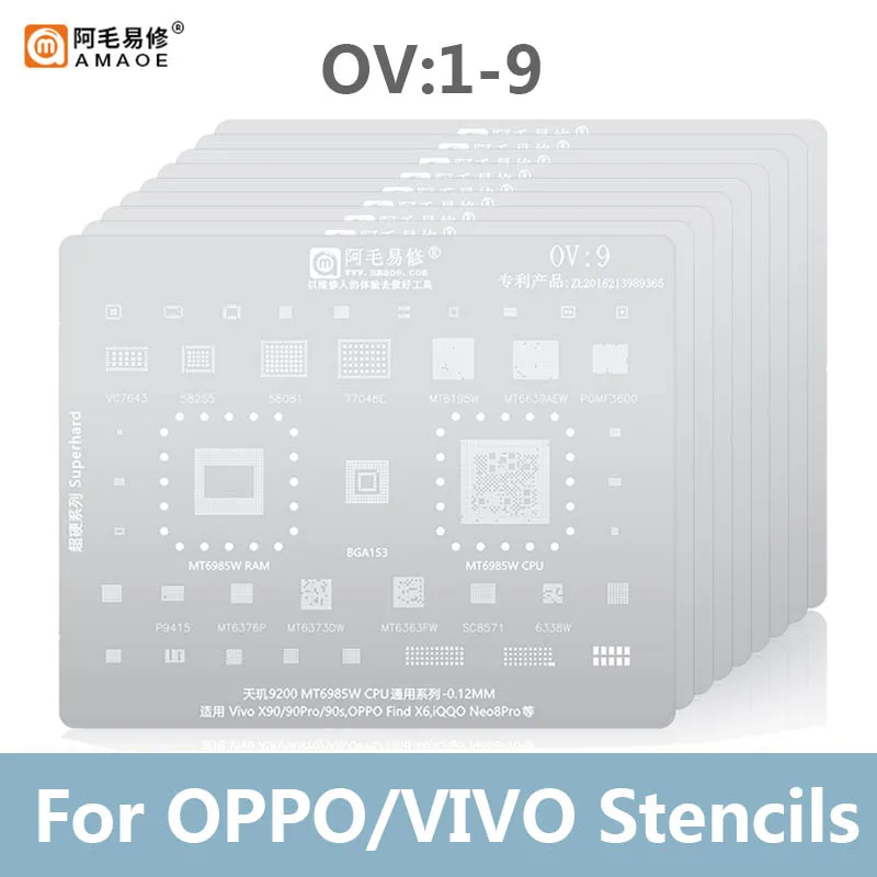

AMAOE OV1-9 BGA Reballing Stencil 0.12mm Thickness for OPPO/VIVO CPU Universal Tin Planting Steel Mesh