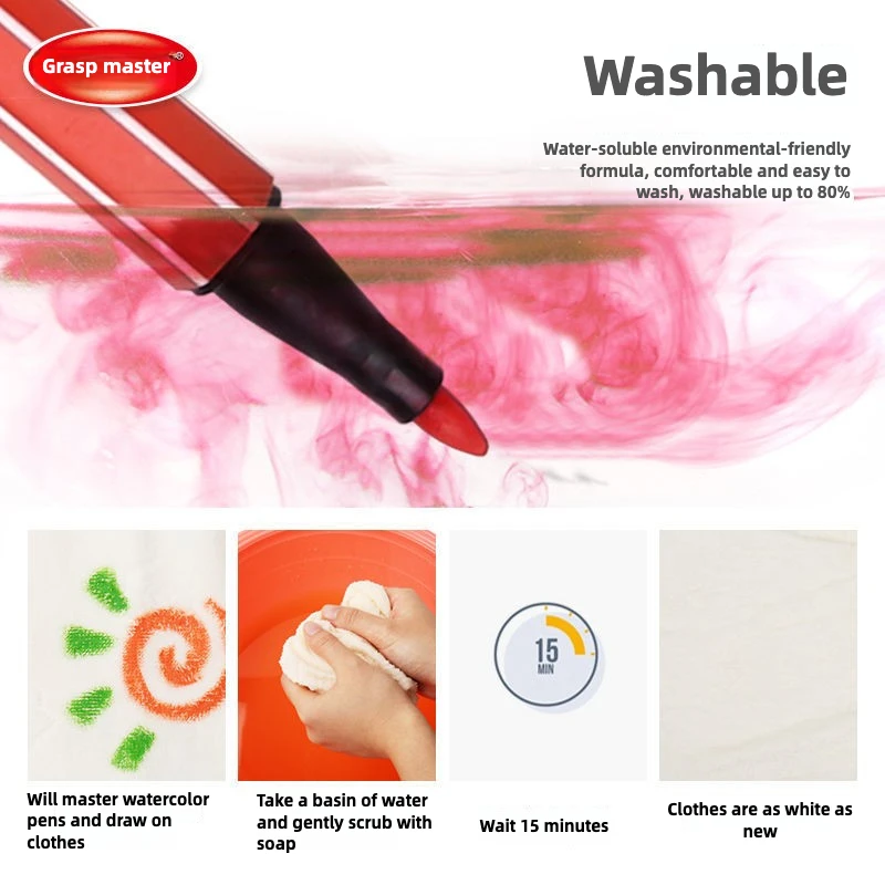 Children's Washable Watercolor Pen Graffiti Pen Kindergarten Prize